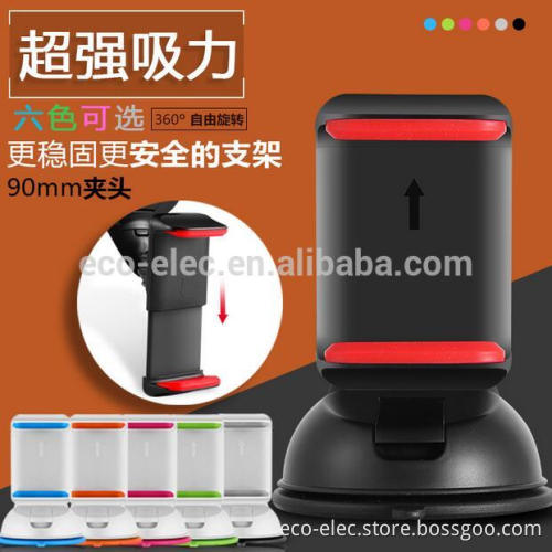 Multifunction Colorful Windshield Car Phone Holder Universal Mobile Phone Car Holder Cell Phone Car Holder